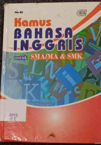 Image of Kamus Bahasa Inggris