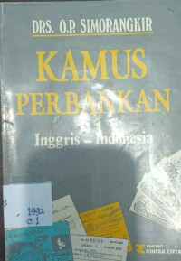 Image of Kamus Perbankan